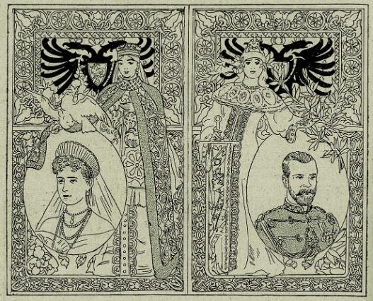 Manifesti con i ritratti della Zarina e dello Zar. Composizione cromolitografica di Moucha destinata alla pubblicità