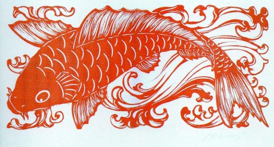 Pesce di Aprile, una breve e splendida storia Pesce d'Aprile: Francesco Nonni, tavola per la rivista “Xilografia”, incisione su legno di filo (15,5 × 32,5 cm), 1924