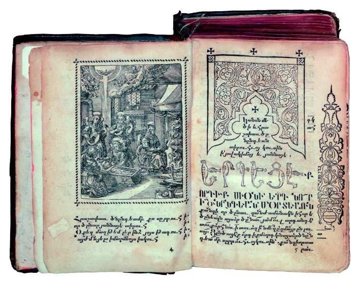 Antica Musica Armena, Editio princeps dell’innario armeno, Amsterdam 1664 - 1665