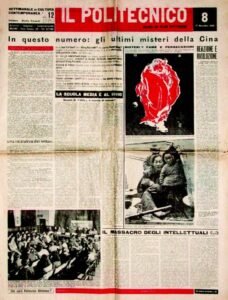 Albe Steiner, “Il Politecnico” n. 8, 17 novembre 1945, forse il suo più famoso e originale progetto grafico